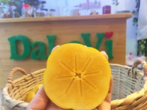 Tháng 8 có hồng giòn chưa, cập nhật mùa hồng 2025
